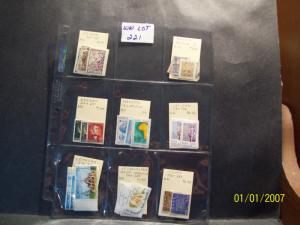 WW LOT 221