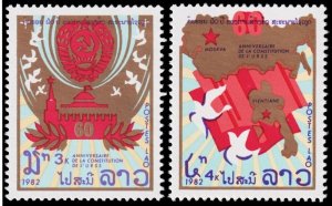 Laos Scott 427-428 (1982) Mint NH NGAI VF C