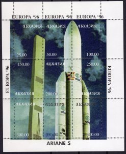 Abkhazia 1996 EUROPEAN SPACE ARIANE V s/s Perforated Mint (NH)