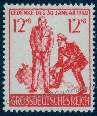 British Propaganda Forgery 3rd Reich Germany Mi32 MNH Himmler Chaining Civ 94664