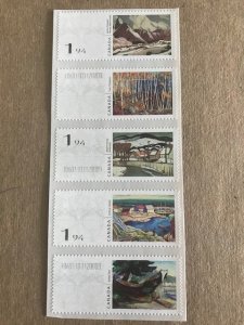 Canada Kiosk 2020 strip of 5 with missing value. Extremely RARE