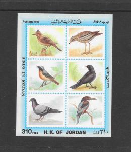 BIRDS - JORDAN #1328a  MNH