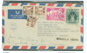 Burma (Myanmar) 107/110/112 Airmail cover to USA Bandoola square marking; folds, creases, age wear, tears.