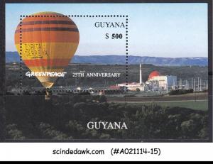 GUYANA - 1996 GREENPEACE 25th ANNIV. - HOT AIR BALLOONS - MIN/SHT MNH