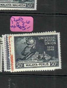 MALAYA  PERLIS   (P0702B)  UPU  SG 13-6   MNH 