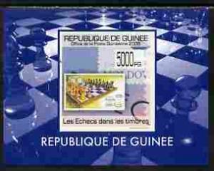 Guinea - Conakry 2009 Chess on Stamps #4 individual imper...