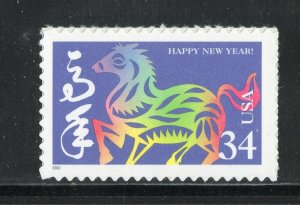 3559 * YEAR OF THE HORSE  *   US Postage Stamp MNH