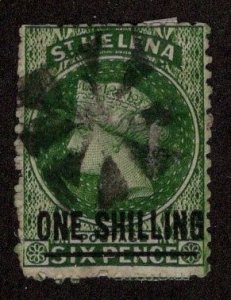 St. Helena #16 Used *Minor Fault* ~JM-3048