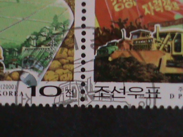​KOREA-2000 SC# 4083 LAND REZONING  PROJECT- FANCY CANCEL BLOCK VERY FINE  OG