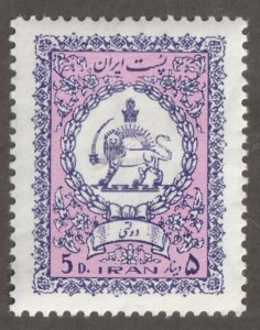 Persian stamp, Scott#O-72,  used, hinged,   5D,  postmark, #O-72