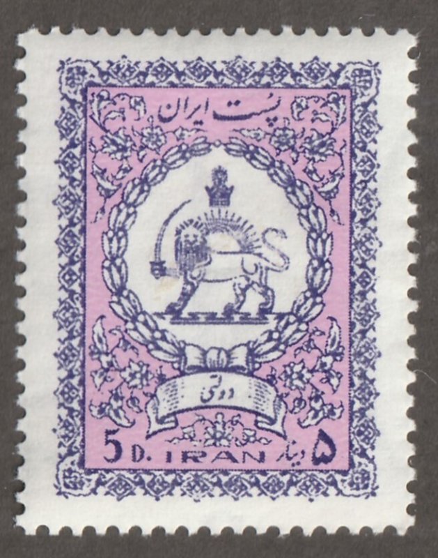 Persian stamp, Scott#O-72,  used, hinged,   5D,  postmark, #O-72