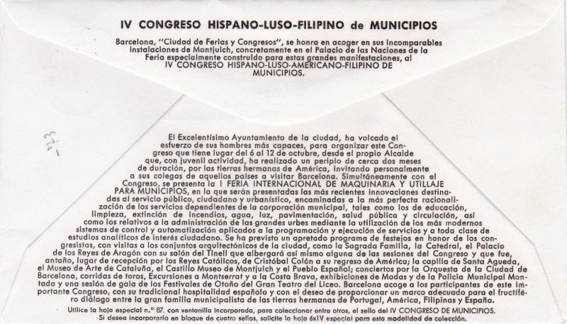 Spain 1967 4th Hispanic Municipalities Congress FDC Unadressed VGC