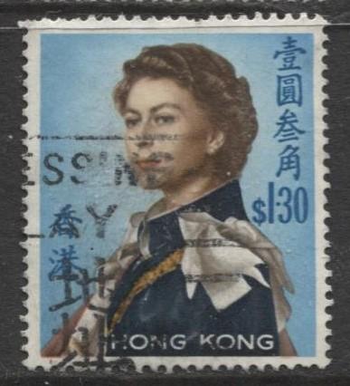 Hong Kong - Scott 213 - QEII-Definitive Issue -1962 -Used- Single $1.30c Stamp