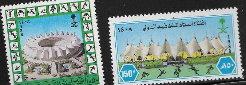 SAUDI ARABIA, 1075-1076, MNH, POET & PATRIOT