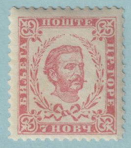 MONTENEGRO 18a MINT  NEVER HINGED OG** NO FAULTS VERY FINE! USC