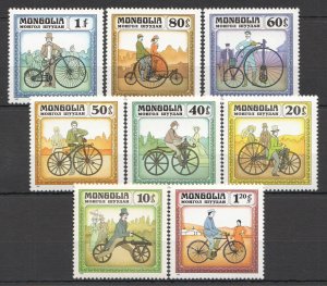 Wb028 1982 Mongolia Transport Bicycles 1Set Mnh