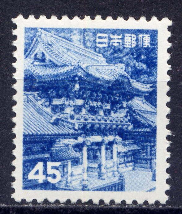 JAPAN Sc#566 1952 Yomei Gate, Nikko MNH