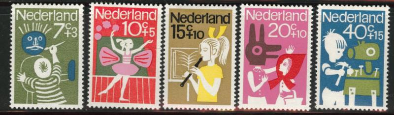 Netherlands Scott B392-396 MNH** 1964 semi-postal set