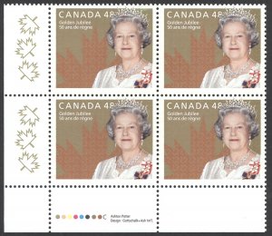 Canada Sc# 1932 MNH PB LL 2002 QEII Golden Jubilee