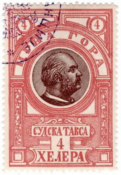 (I.B) Montenegro Revenue : Duty Stamp 4L