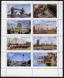 Oman 1977 Silver Jubilee perf set of 8 values (London Sce...