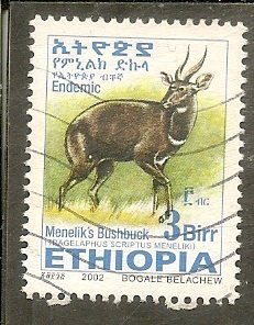 Ethiopia   Scott 1636   Animal   Used