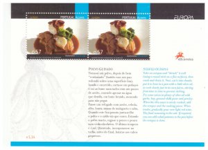 PORTUGAL AZORES SC.482 2005 EUROPA S/S MNH BK2