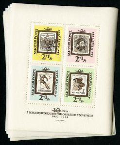 Hungary Stamps # B228b XF Lot of 20 s/s OG NH Scott Value $150.00