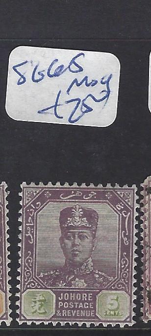 MALAYA JOHORE  (P0707B) SULTAN 5C  SG 65   MOG