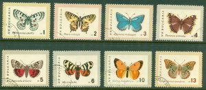 BULGARIA 1238-45 USED CV $4.00 BIN $1.95