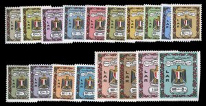 Libya #441-460 Cat$44.20, 1972 5m-£1, complete set, never hinged