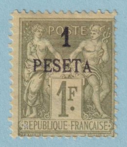 FRENCH MOROCCO 7  MINT HEAVILY HINGED OG * NO FAULTS VERY FINE! - OBJ