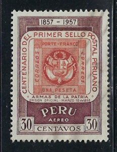 Peru C135 Used 1957 issue (ak2736)