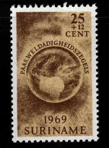 Suriname Scott B155 MNH**  Semi-Postal stamp