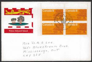 CANADA  1973 PEI Blk of 4 on Cover with Royal Train Cancel