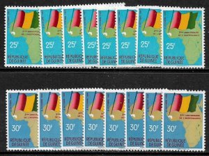 Guinea #203-4 MNH Set - Independence Anniversary - Wholesale X 10