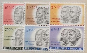 Belgium B684-B689 M