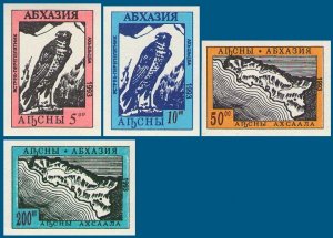 Russian occupation of Georgia Abkhasia 1993 First set of 4 imperforated stamps