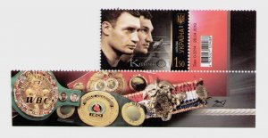 2010 Ukraine stamp Legends of Ukrainian boxing World boxing champions sports MNH