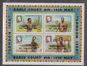 Ghana # 718, LONDON '80 Overprints, Souvenir Sheet, Mint NH, 1/2 Cat.