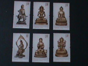 ​CHINA-2013-14 SC#4115-20 GOLD & BRONZE STATUES OF BUDDHAS- MNH-VERY FINE