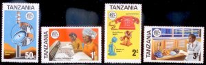 Tanzana 1976 SC# 54-7 MNH-OG E32