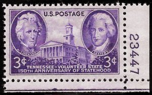 Sc 941 3¢ Tennessee Anniversary Plate # Single, MNH