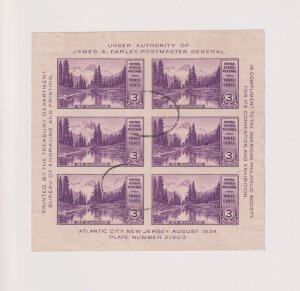 US: Sc #750, 3c National Parks: Mount Rainier, Used (F30168) 