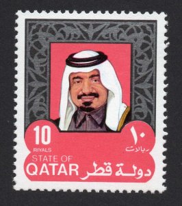 Qatar Scott #510-516 Stamp - Mint Set