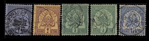 ZA0111a -  TUNISIA Tunisie  -  STAMPS - Yvert 1/4 + 3a   Very Fine USED  VFU