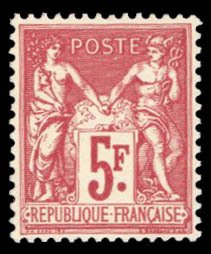 France, 1900-1950 #226b Cat$125, 1925 5fr carmine, hinged