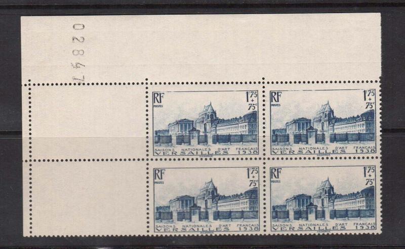 France #B70 VF/NH With Numbered Margin Block