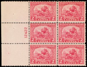 U.S. PLATE BLOCKS 549  Mint (ID # 115617)