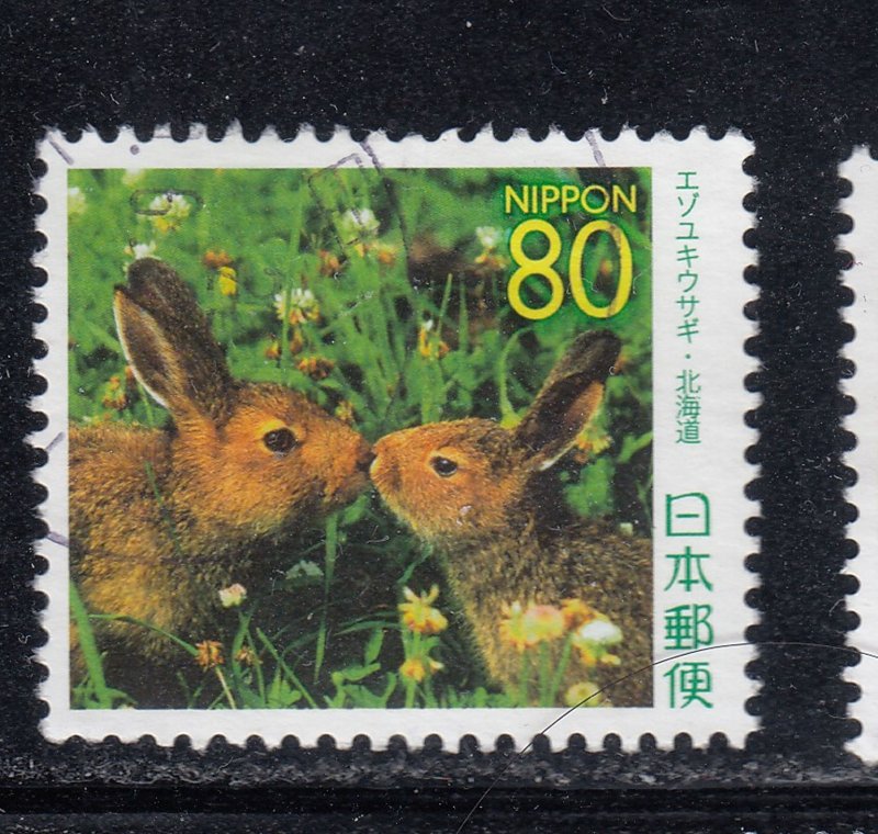 Japan 2007 Sc#Z792 Mountain Hare (Lepus timidus)   Prefecture Used